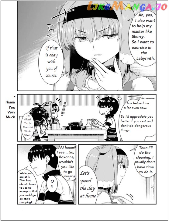 A Harem in the Fantasy World Dungeon, Chapter 62 image 16